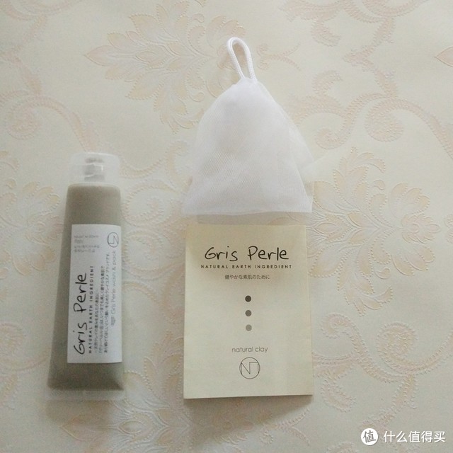 众测初体验----Gris perle 佩噜噜 净润双效 洁面泥（内附起泡网正确使用方法）