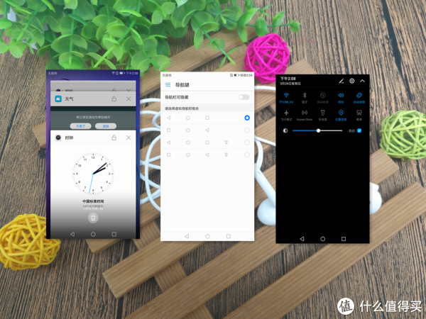 千元机市场再出新黑马--华为荣耀8青春版