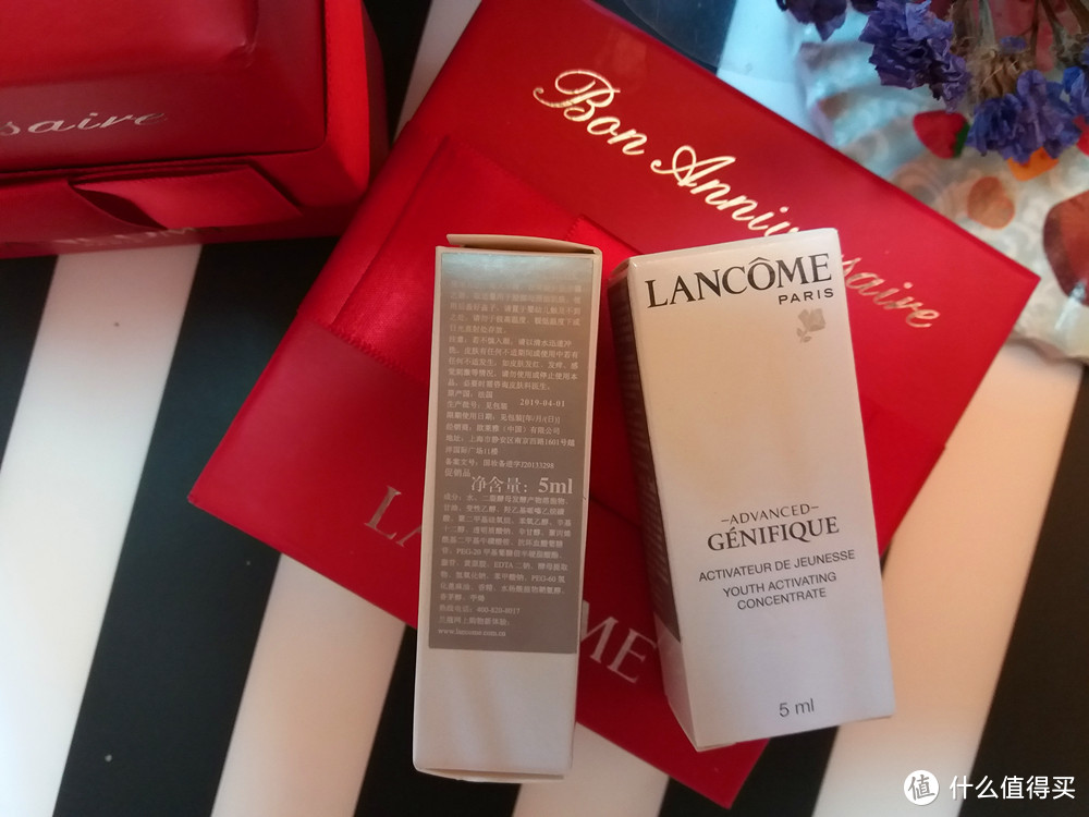 LANCOME 兰蔻小黑瓶精华肌底液让时间走慢一点点