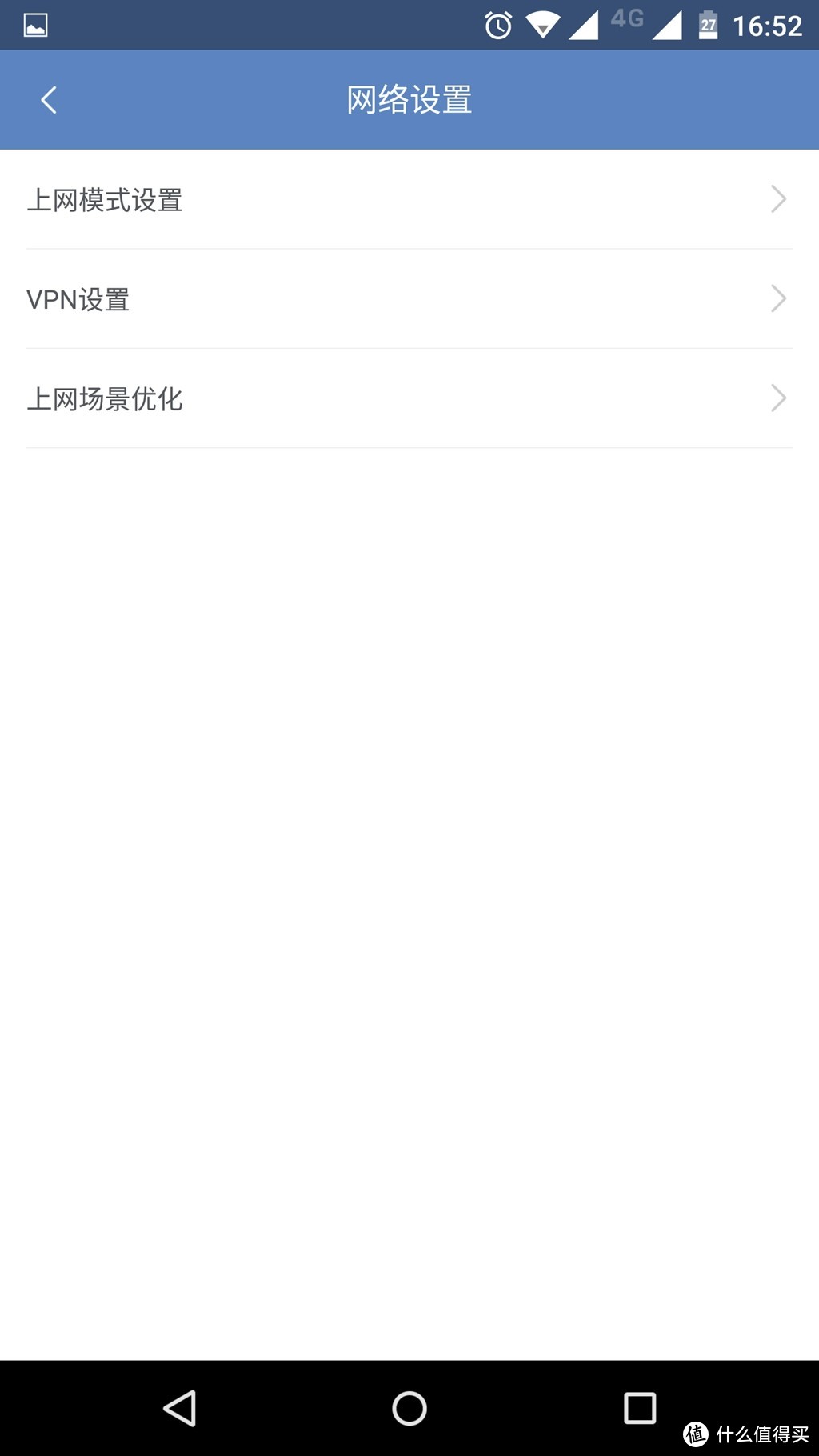 极致简约，易用为王—小米路由器HD试用+拆解！！！