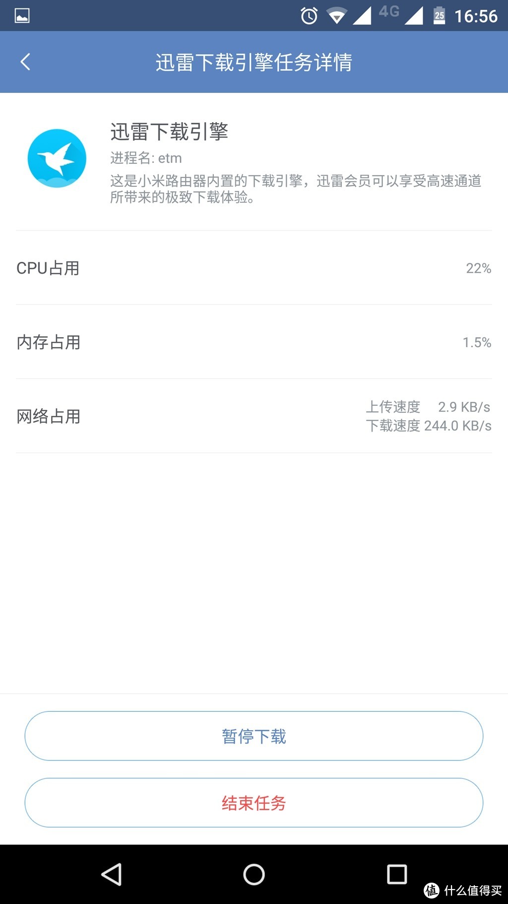 极致简约，易用为王—小米路由器HD试用+拆解！！！