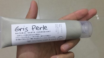 Gris perle佩噜噜净润双效洁面泥,感谢大妈给我的众测，哇哈哈哈