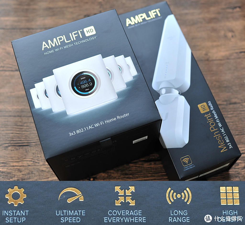 消灭网络死角：UBNT  AmpliFi 家用级路由套件 体验分享