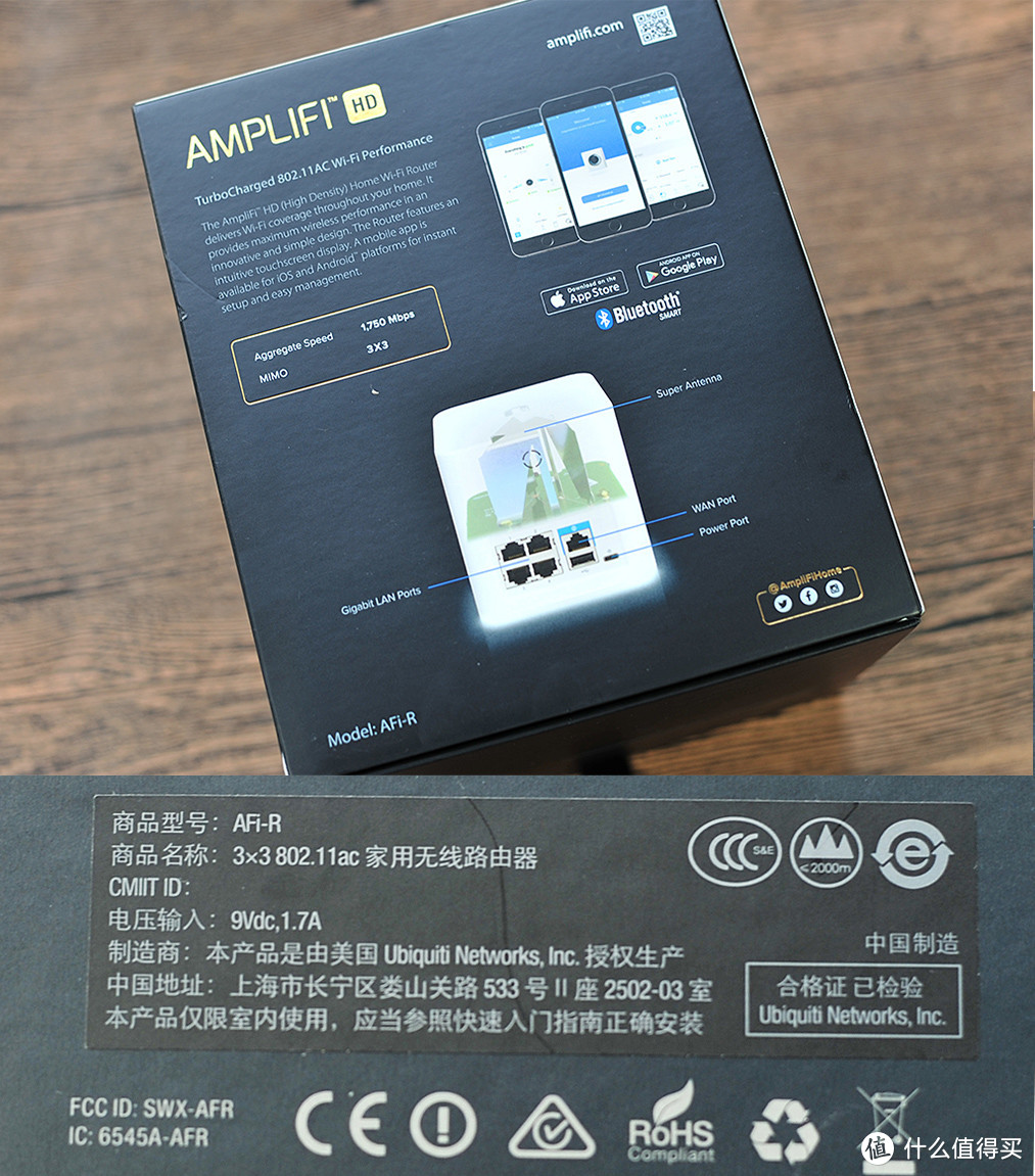 消灭网络死角：UBNT  AmpliFi 家用级路由套件 体验分享