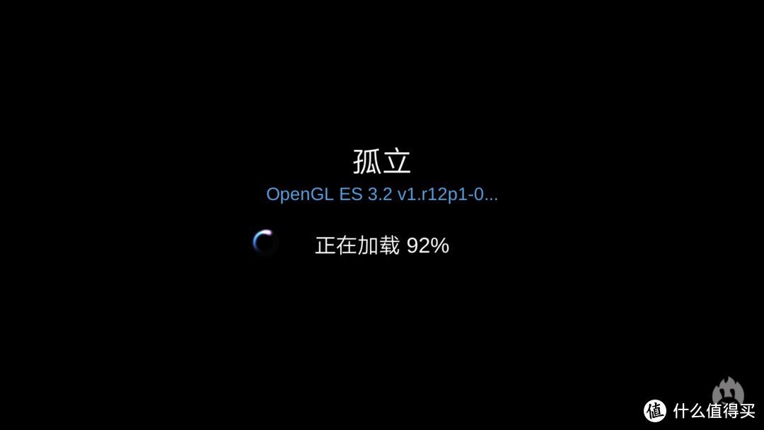 情怀、执着都是扯淡？便宜、实用才是王道！  —荣耀8青春版试用