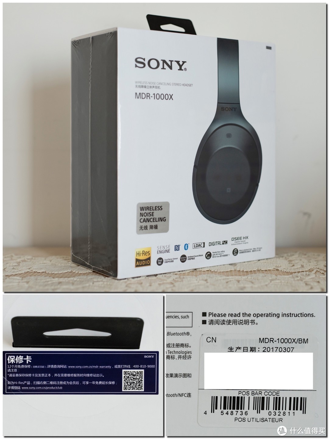 也许每个人，都需要一片只属于自己的宁静空间——SONY MDR-1000X帮你实现这个梦想