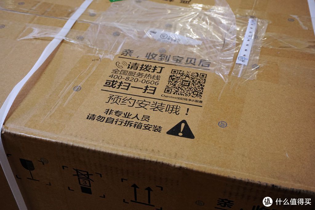 简单、便捷、放心、长效——佳尼特 CR400-C-C-3 RO反渗透净水器使用体验