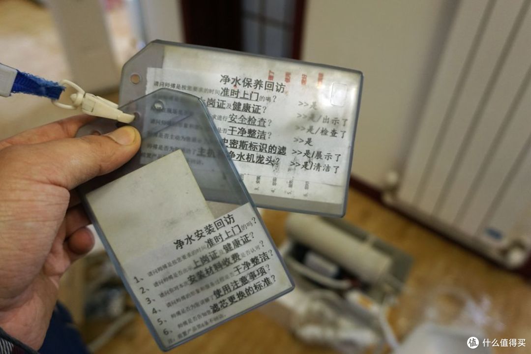 简单、便捷、放心、长效——佳尼特 CR400-C-C-3 RO反渗透净水器使用体验