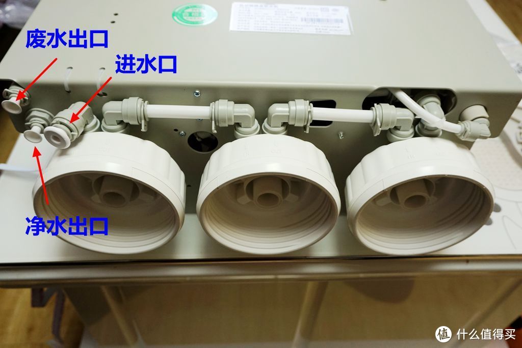 简单、便捷、放心、长效——佳尼特 CR400-C-C-3 RO反渗透净水器使用体验