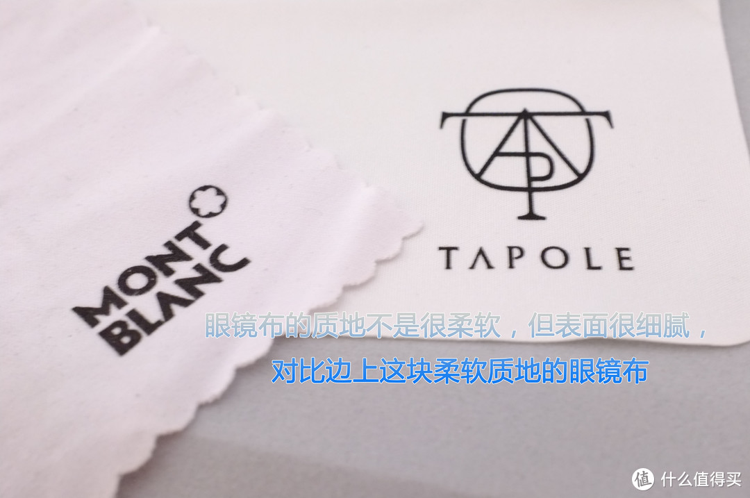 As if there were no -TAPOLE Edward近视眼镜使用评测