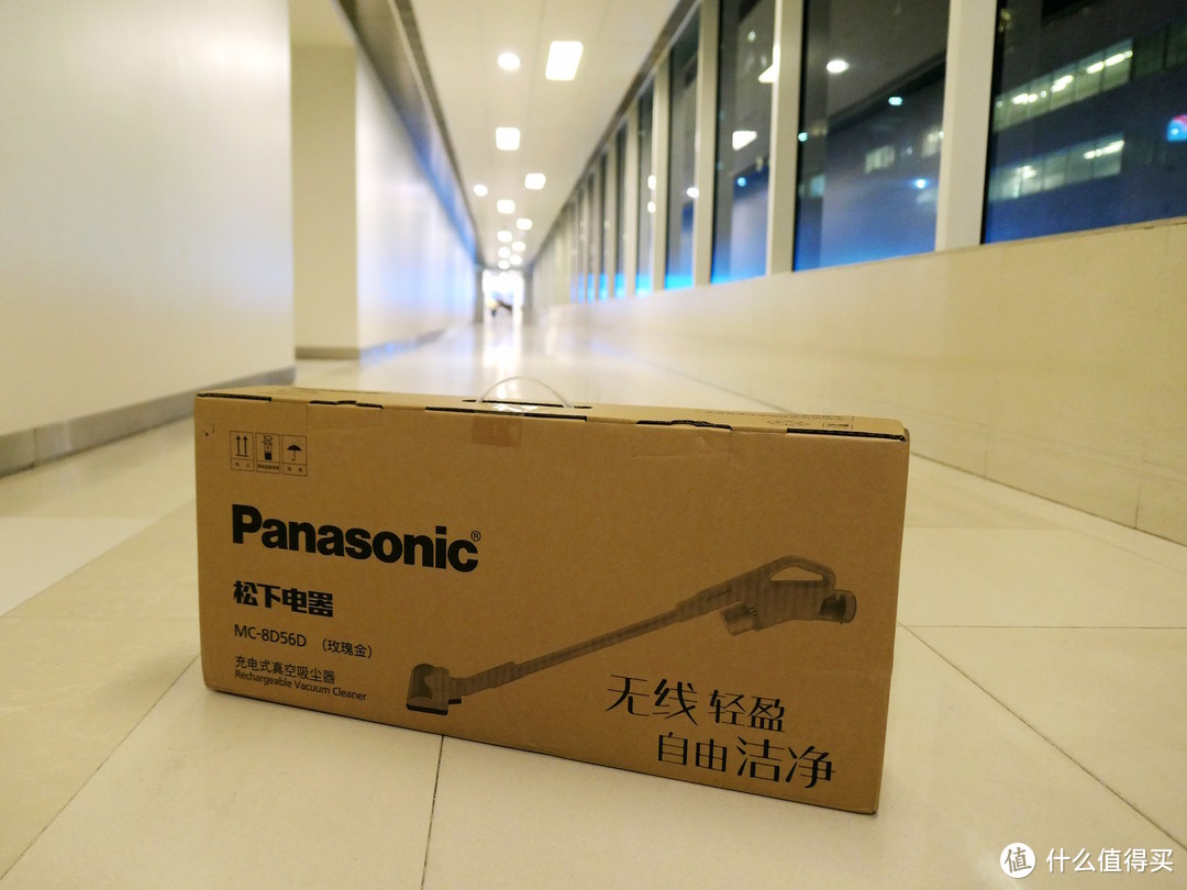 专为亚洲女性设计 ——Panasonic 松下 手持吸尘器 众测体验