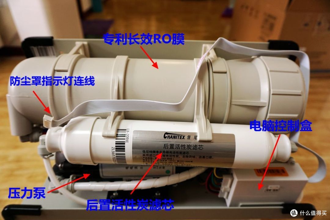 简单、便捷、放心、长效——佳尼特 CR400-C-C-3 RO反渗透净水器使用体验