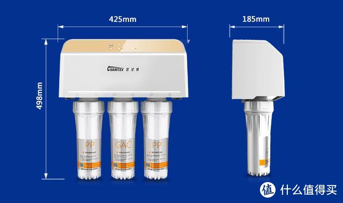 简单、便捷、放心、长效——佳尼特 CR400-C-C-3 RO反渗透净水器使用体验