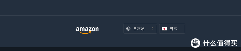 迟到的日本四方转运体验~优秀と糟糕の体验