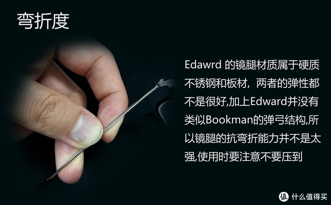 互联网时代的精致复古——Tapole177号作品Edward评测报告