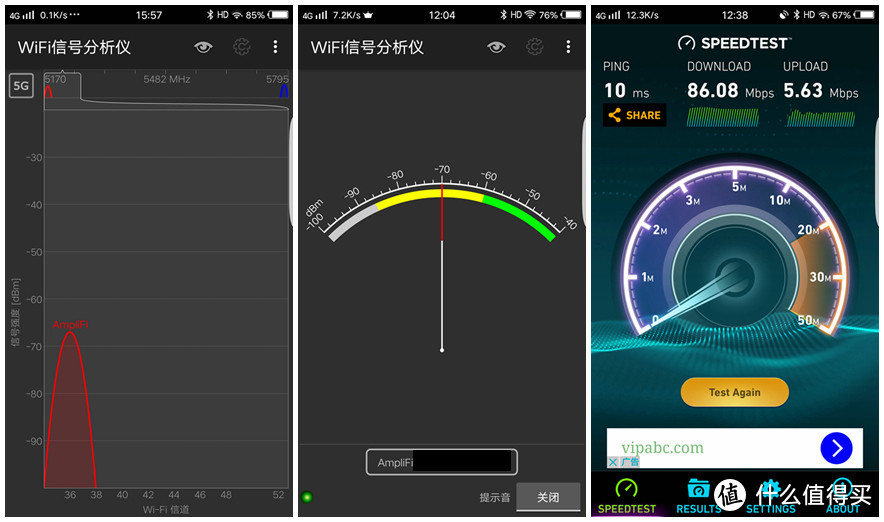 UBNT AmpliFi使用体验及对于家庭网络搭建中遇到问题和思路整理