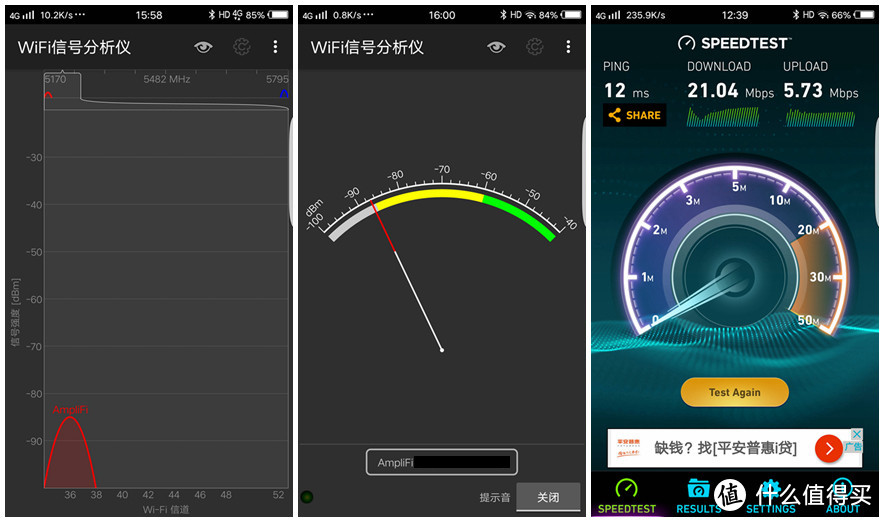 UBNT AmpliFi使用体验及对于家庭网络搭建中遇到问题和思路整理