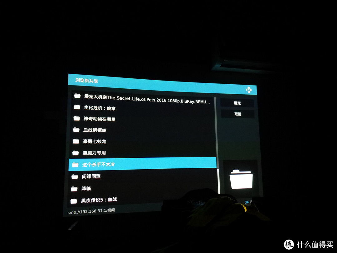 UBNT AmpliFi使用体验及对于家庭网络搭建中遇到问题和思路整理