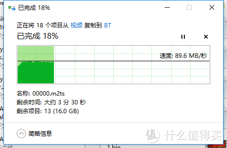 UBNT AmpliFi使用体验及对于家庭网络搭建中遇到问题和思路整理