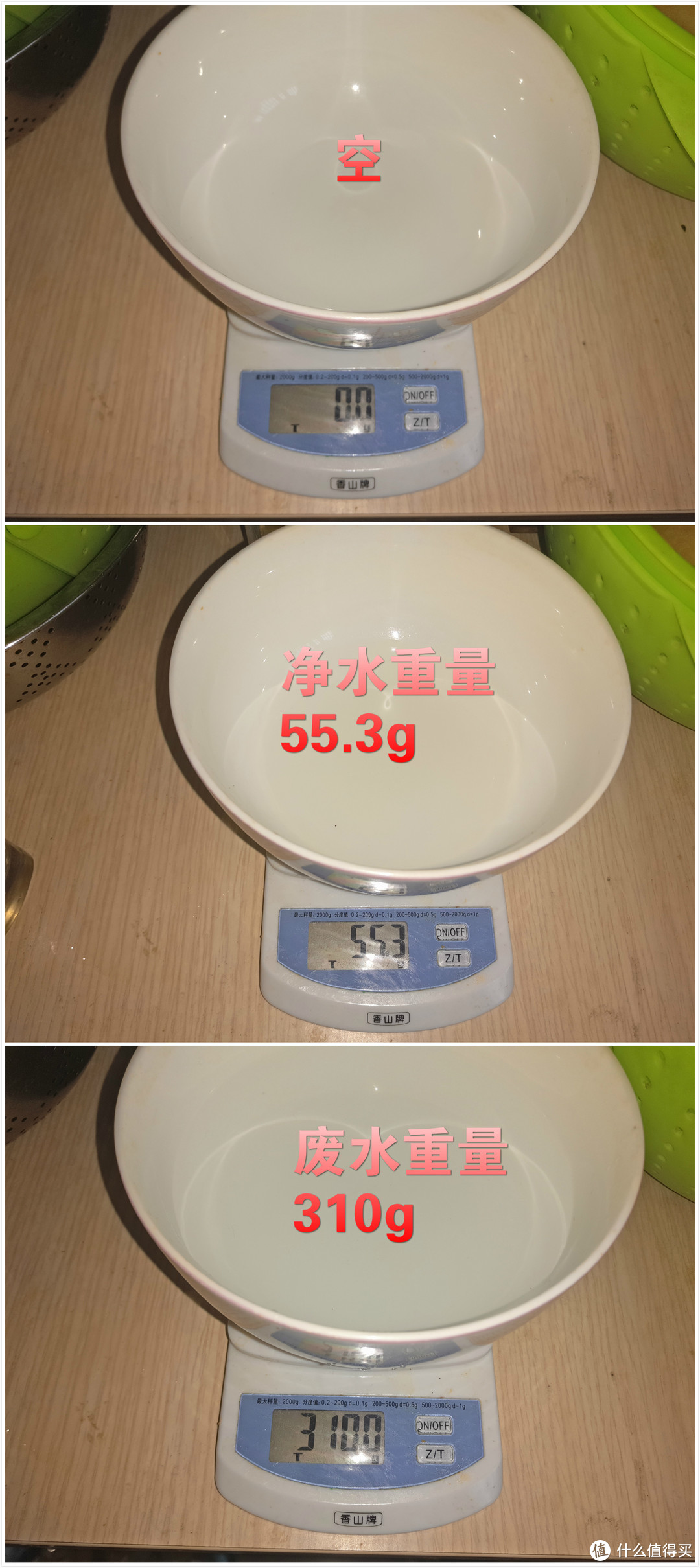 还原水的本质，健康你的生活--记佳尼特反渗透净水器CR400-C-C-3评测