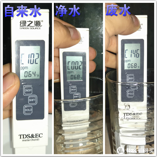 还原水的本质，健康你的生活--记佳尼特反渗透净水器CR400-C-C-3评测