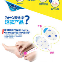 Scholl 爽健 水泡防护创可贴