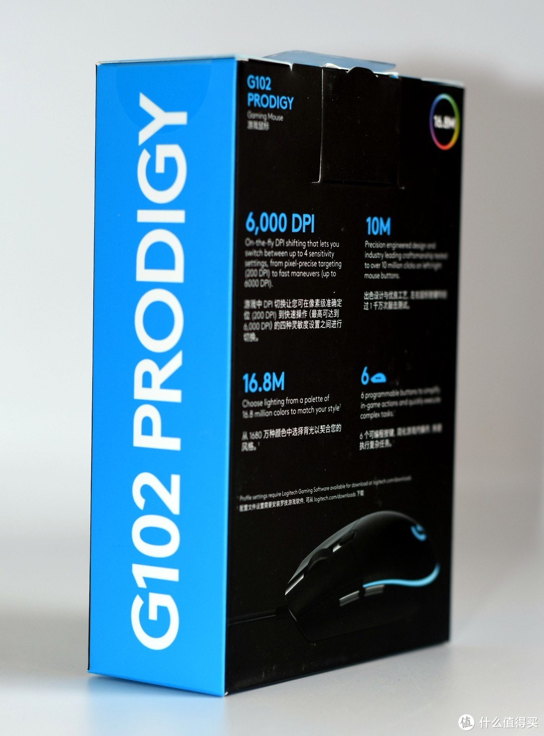 有侧键，真游戏！Logitech 罗技 G102 Prodigy 游戏鼠标体验报告