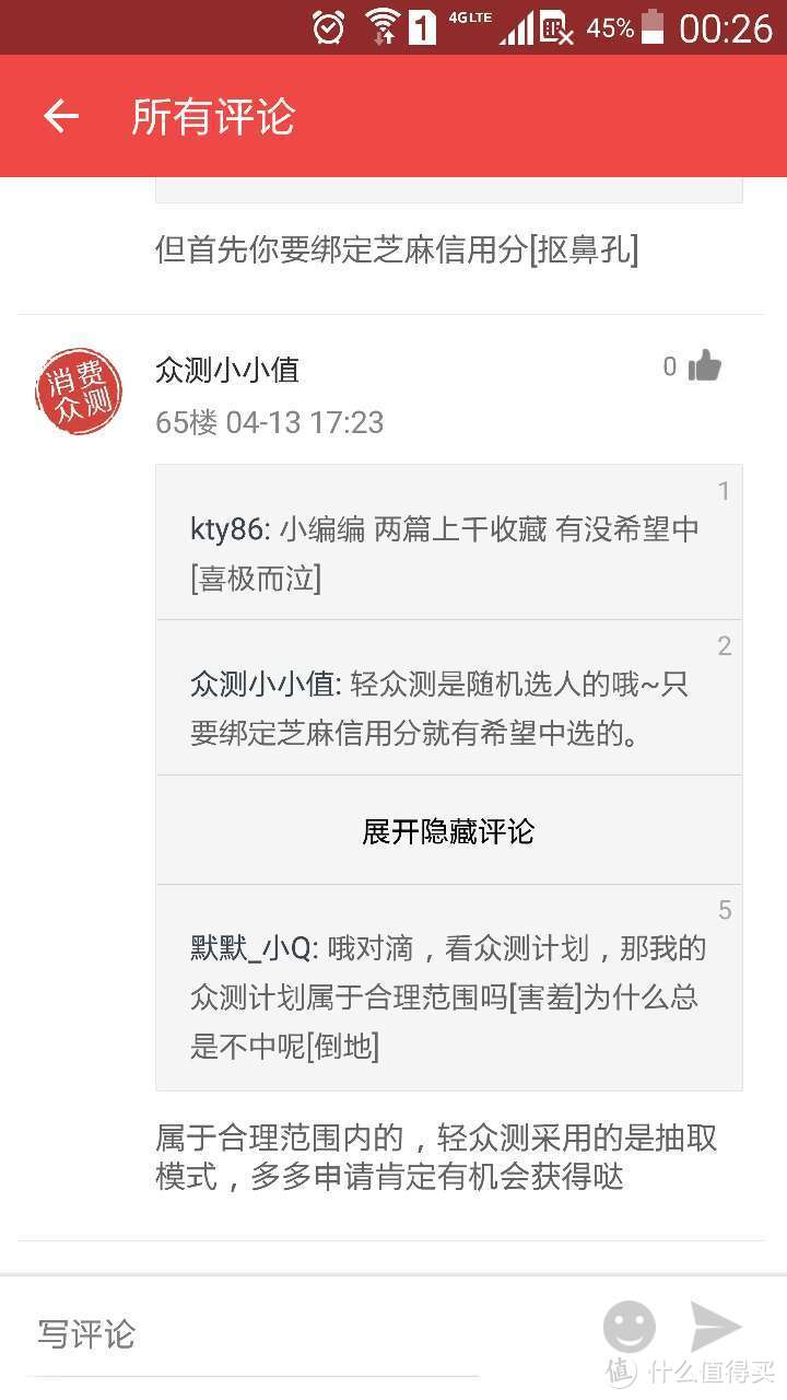 外来的和尚会念经？汉美驰切碎机春季厨房料理实操。