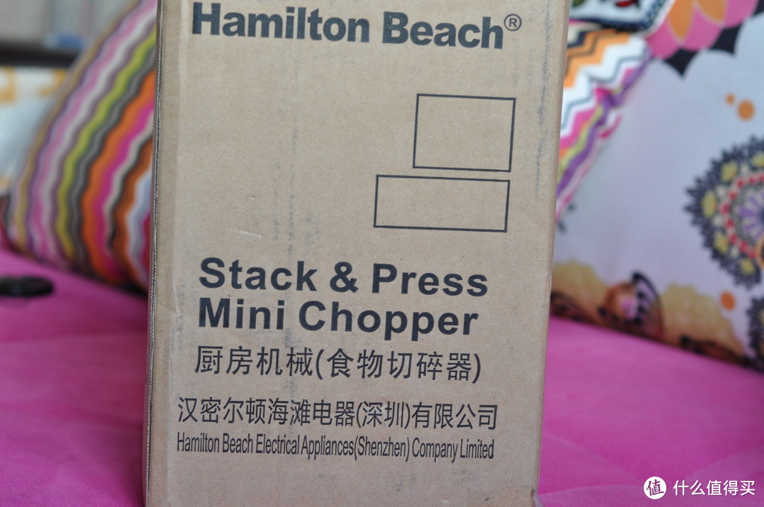 汉美驰/Hamilton Beach 食物料理机切碎机众测报告