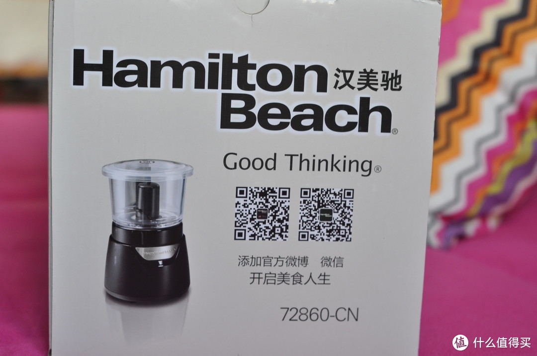 汉美驰/Hamilton Beach 食物料理机切碎机众测报告