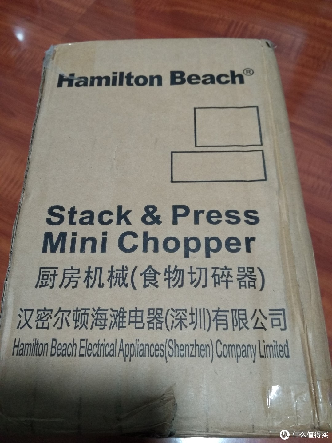 汉美驰/Hamilton Beach 食物料理机切碎机 开箱及使用体验