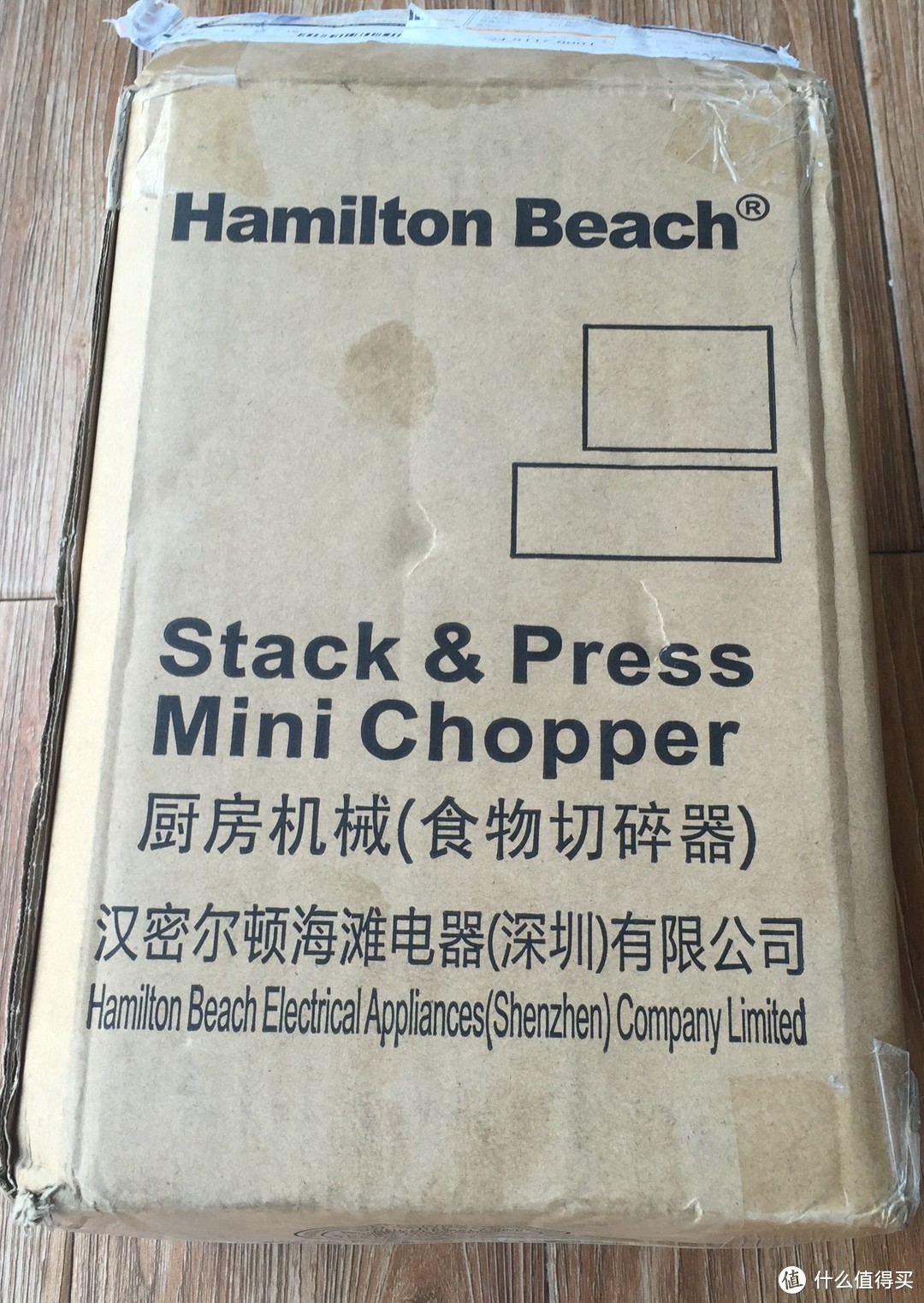 肉肉好伴侶！汉美驰/Hamilton Beach 食物料理机切碎机众测报告