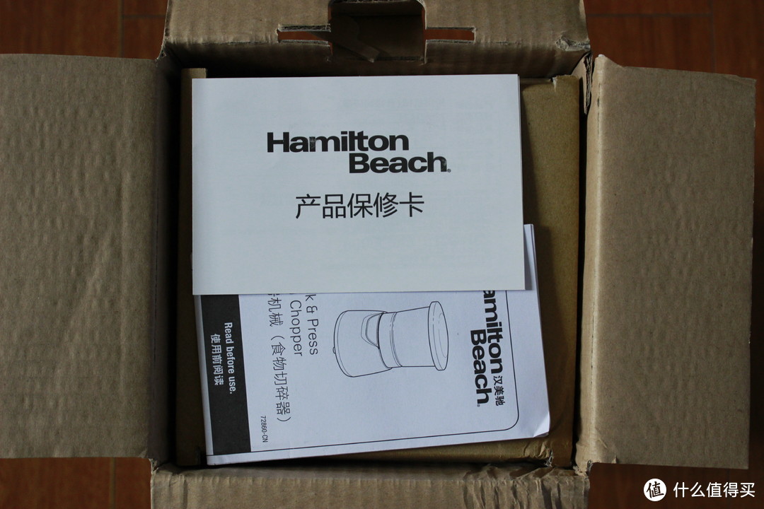 厨房小精灵——汉美驰/Hamilton Beach 食物料理机切碎机