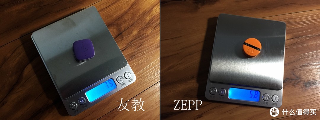 羽球大片制造者——ZEPP PLAY 羽毛球传感器体验