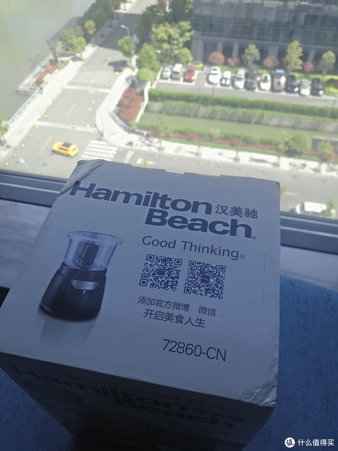 提升生活质量和幸福感的小东西——汉美驰/Hamilton Beach 食物料理机切碎机