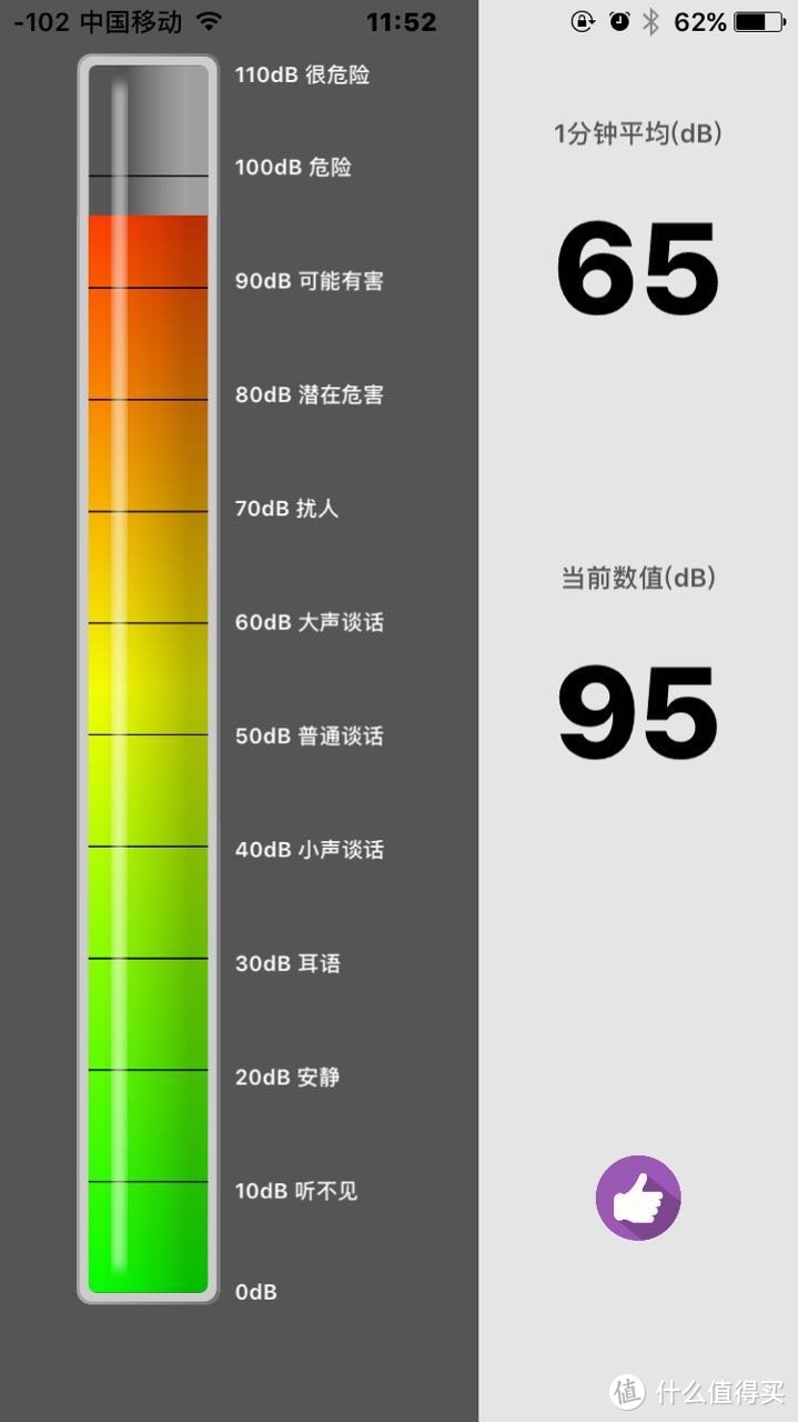 以宝宝伙食的名义-食物料理机切碎机开箱体验