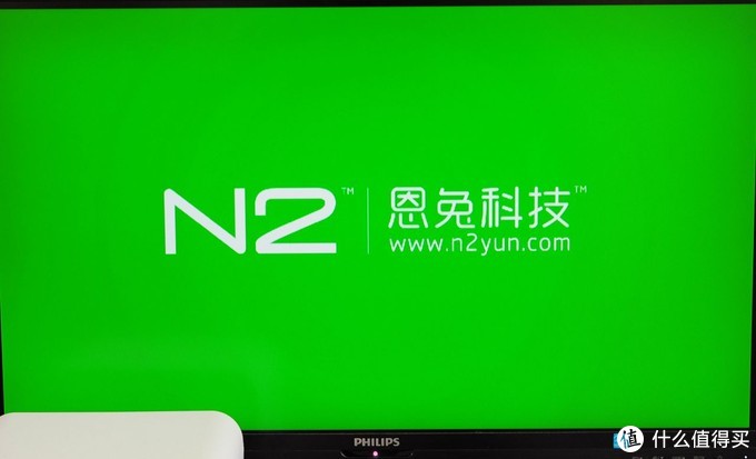 家庭影音、数据存储神器，N2云盘体验评测