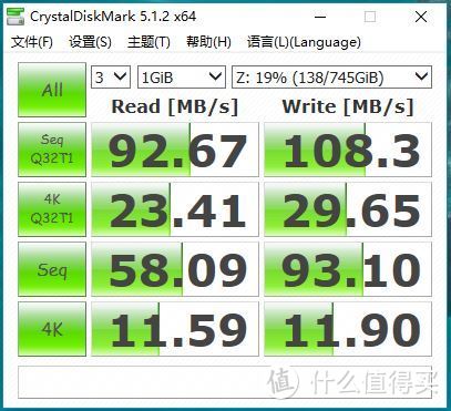 极具战略性的核武器---网件夜鹰X10 R9000评测