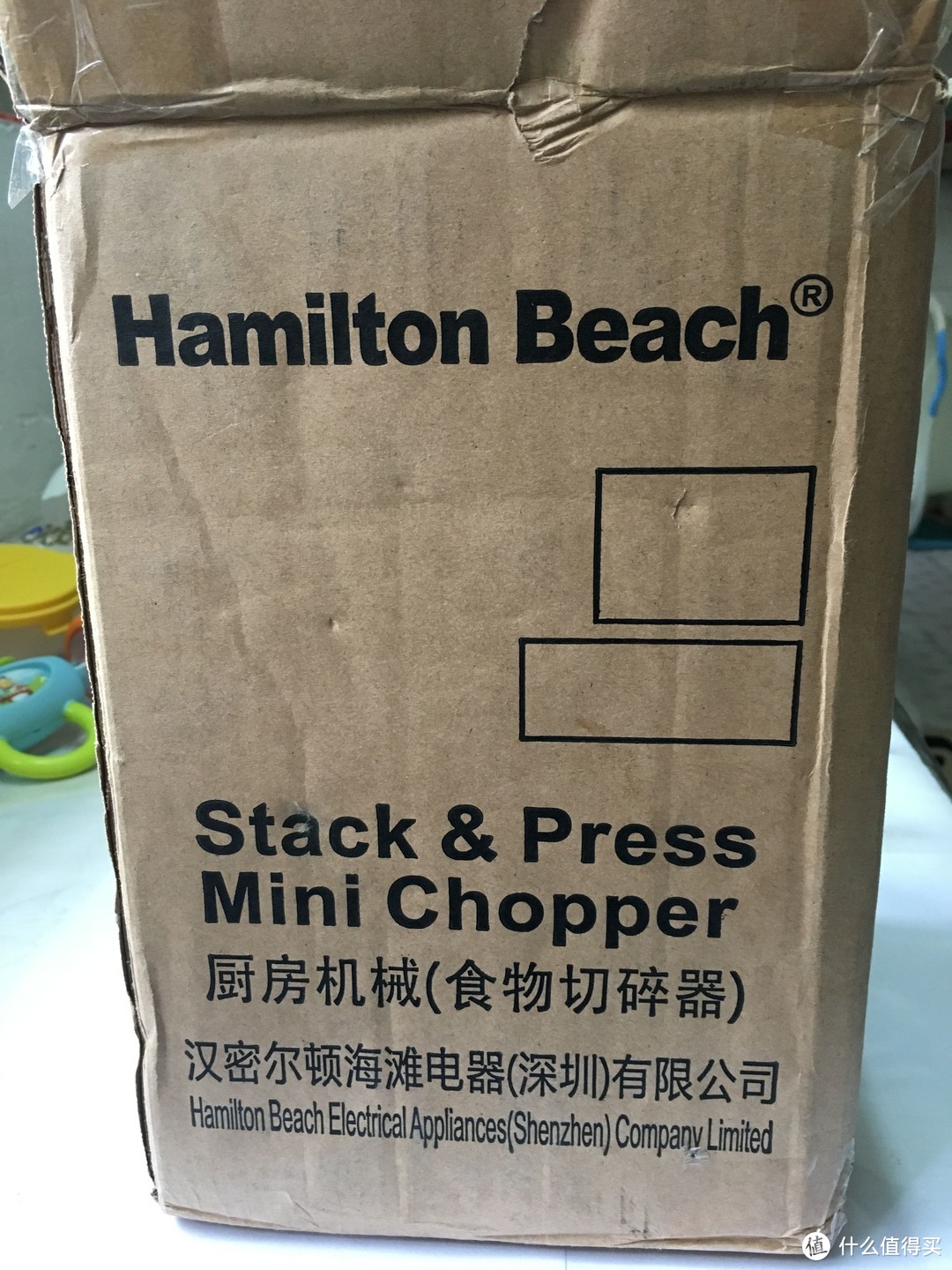 汉美驰/Hamilton beach食物料理切碎机众测体验--辅食篇