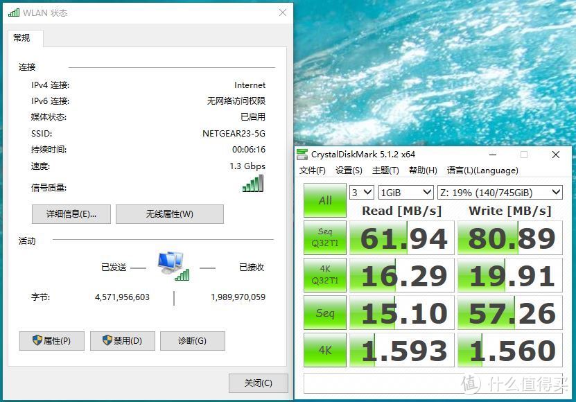 极具战略性的核武器---网件夜鹰X10 R9000评测