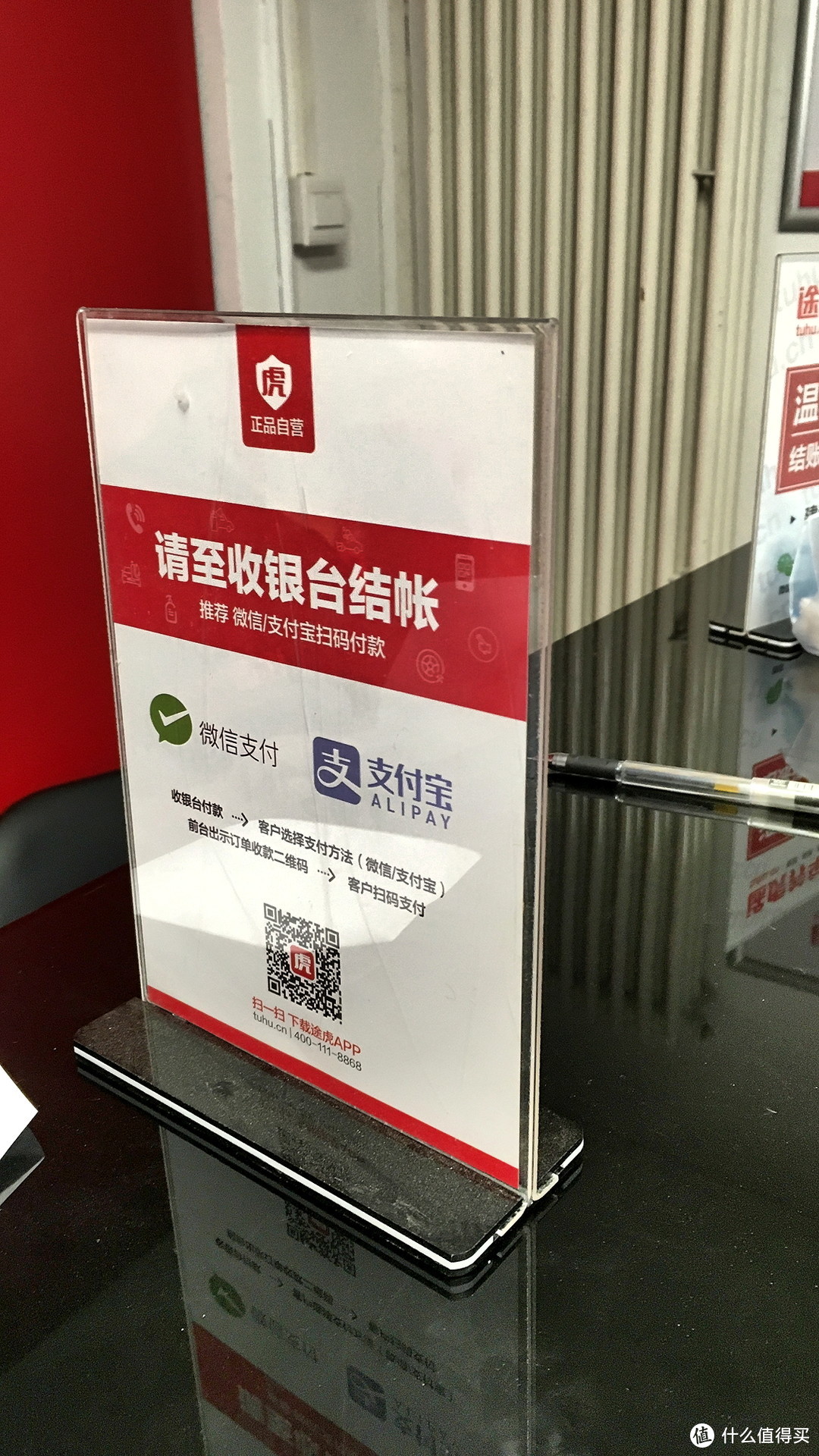 沿途有虎，出光风起 --0W20环保型机油试用小记