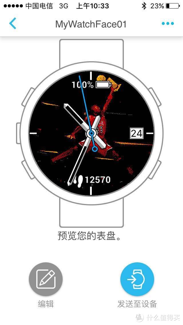 术业有专攻 师必无长幼 Garmin/佳明 fēnix 5 多功能GPS户外手表浅测