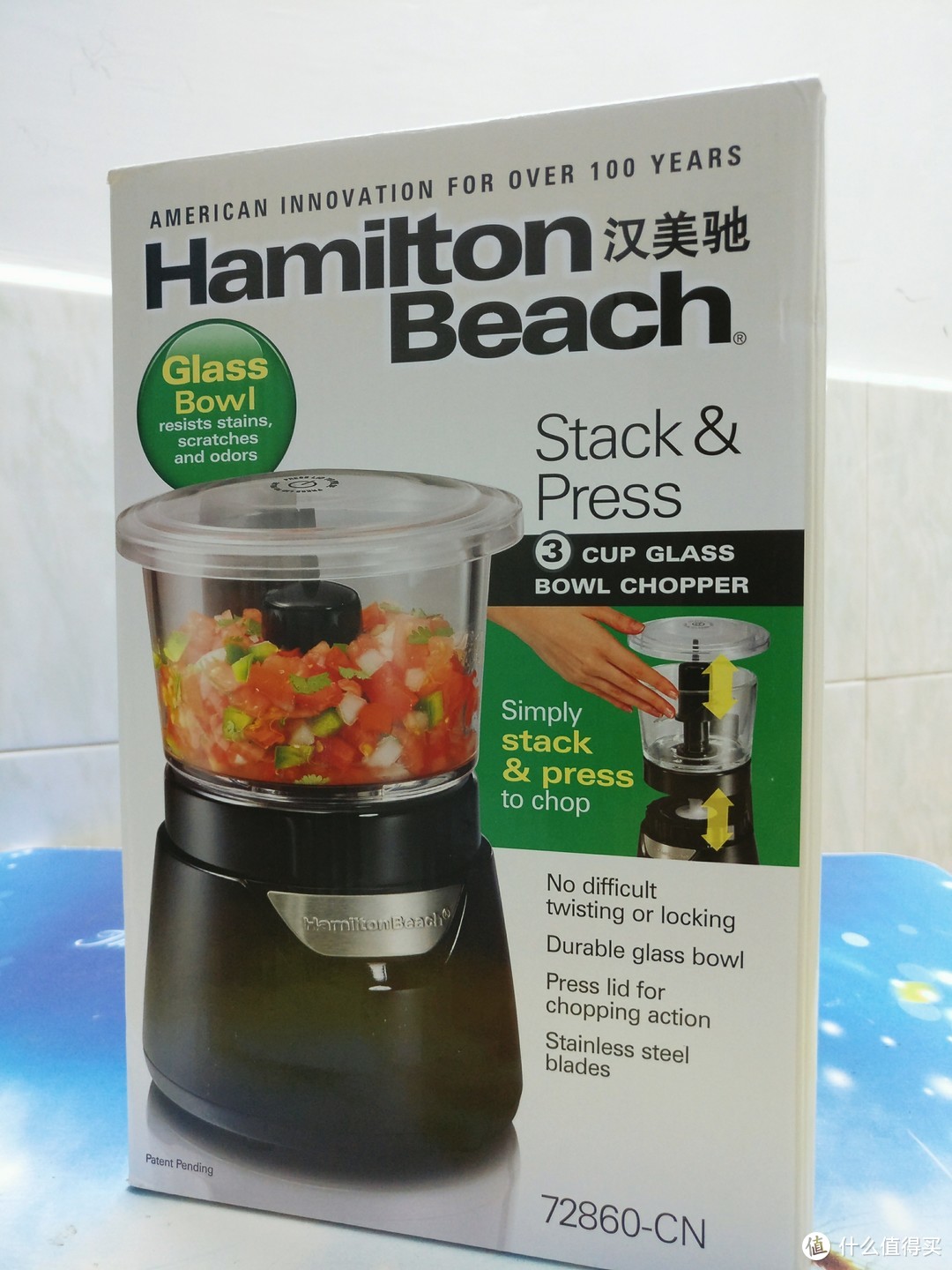 #轻众测报告#单身汉的福音--汉美驰/Hamilton Beach 食物料理机切碎机