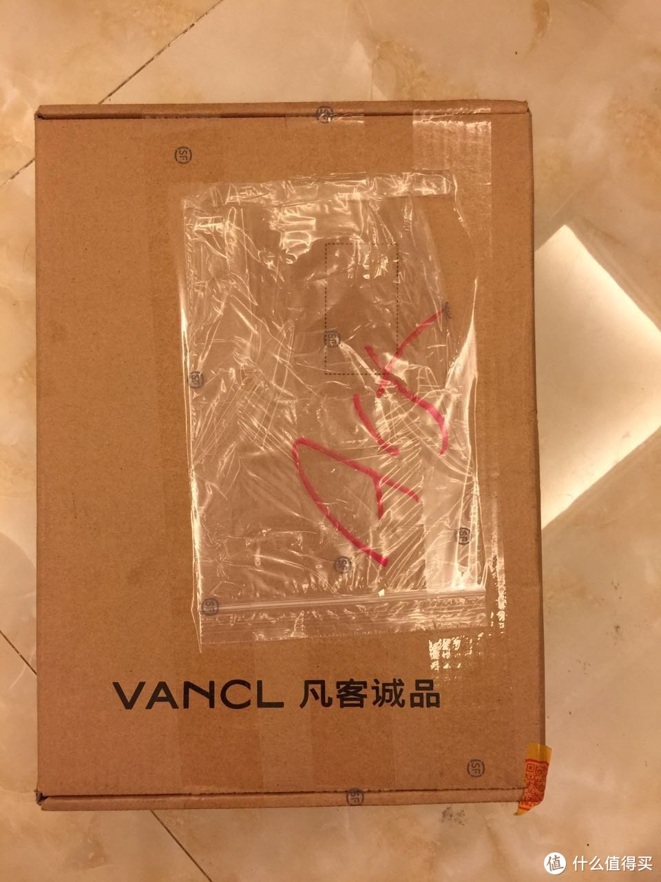 用心做的东西都能感受到——VANCL 凡客诚品2017春款 男士套装（衬衫、T恤、鞋）评测