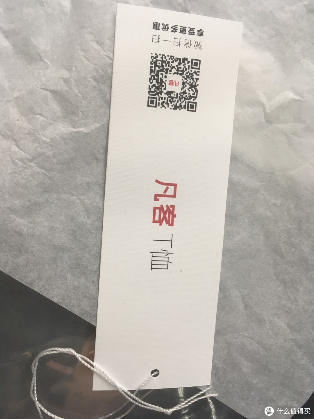 一个矮胖子对凡客新品的怀旧之旅