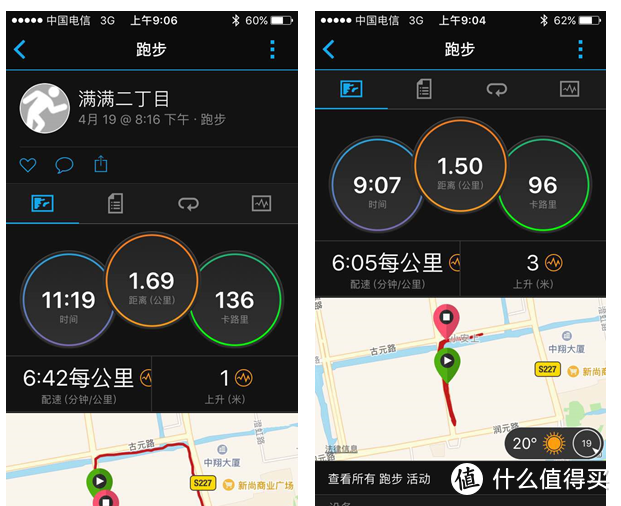 术业有专攻 师必无长幼 Garmin/佳明 fēnix 5 多功能GPS户外手表浅测