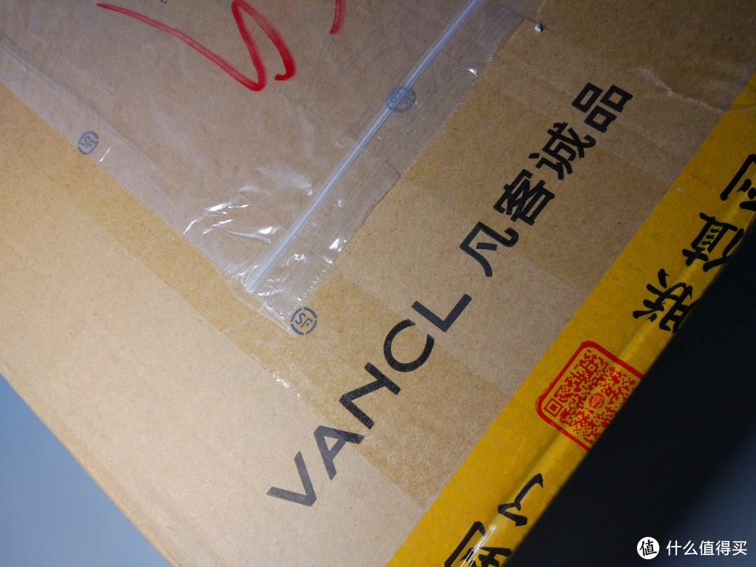 凡客未死——VANCL 凡客诚品2017春款 男士套装评测报告