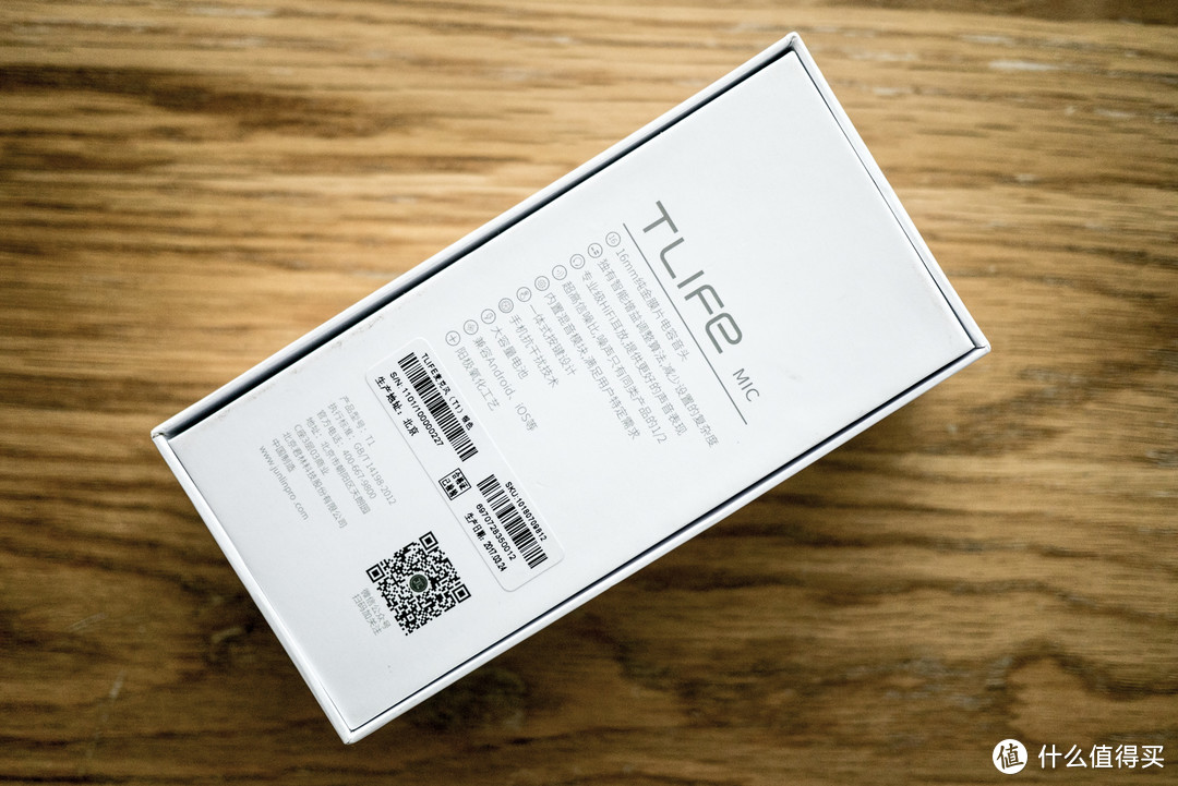 给自己的好声音，TLIFE T1 手机电脑麦克风简评