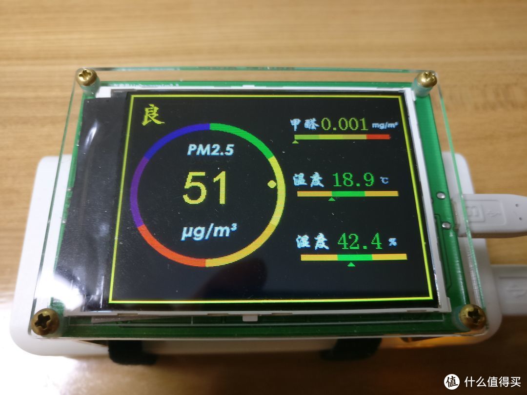 一览众山小！松下3P大挂机 AW27KL1评测