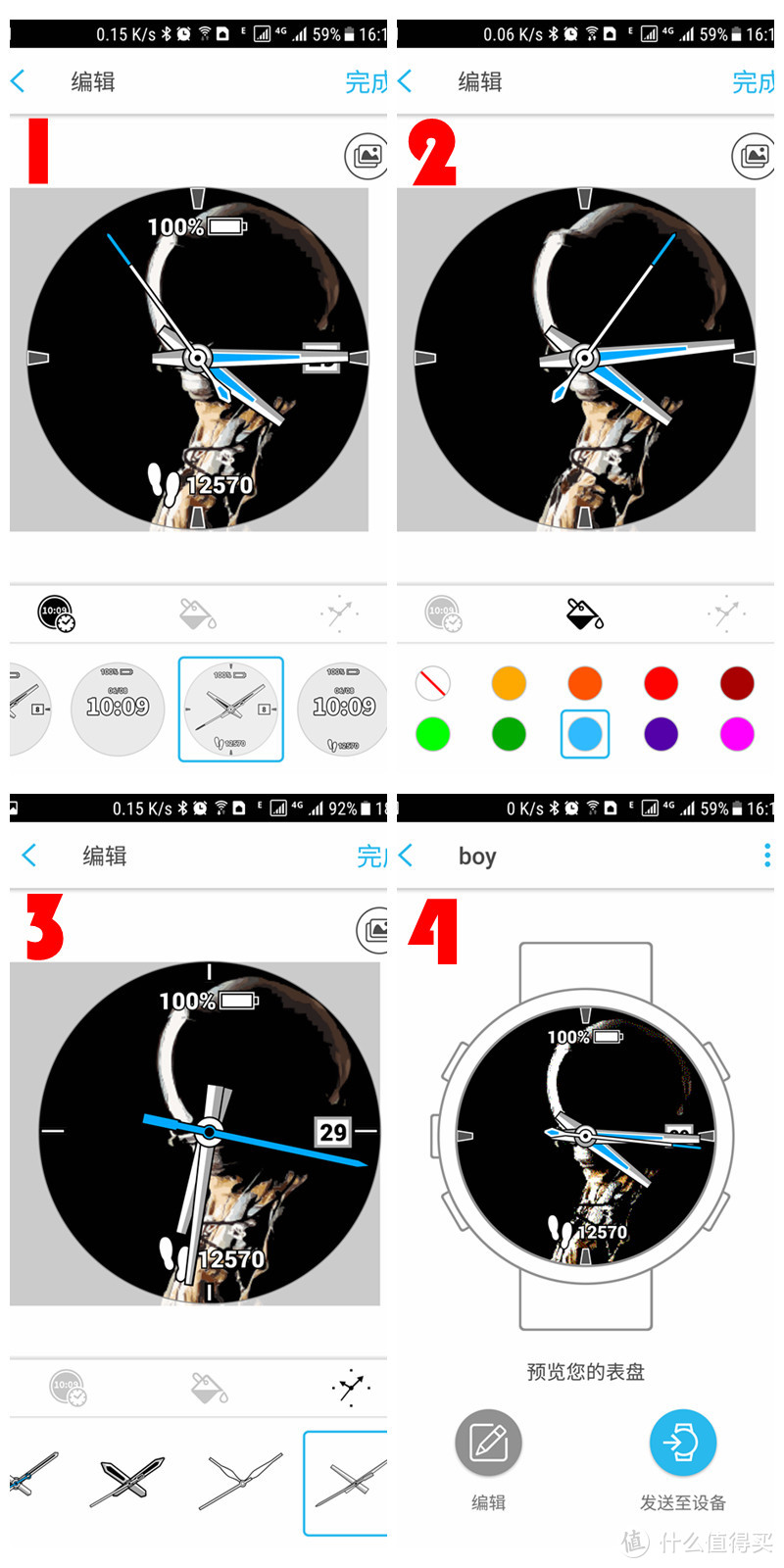 最壕！最强！最贵！ GARMIN Fenix 5S专业运动腕表